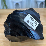Black Obsidian Chunk - Large Approx 1.198kg