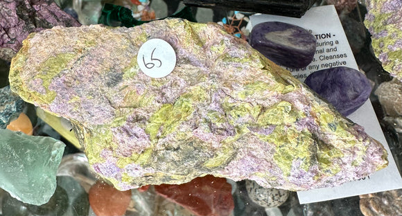 Stitchite and Serpentine (Tasmanian) aka Atlantisite .483kg