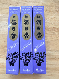 MORNING STAR - LAVENDER - JAPANESE INCENSE