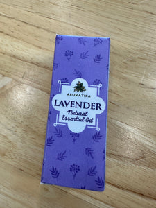 Lavender Essential Oil