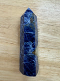 Sodalite Points